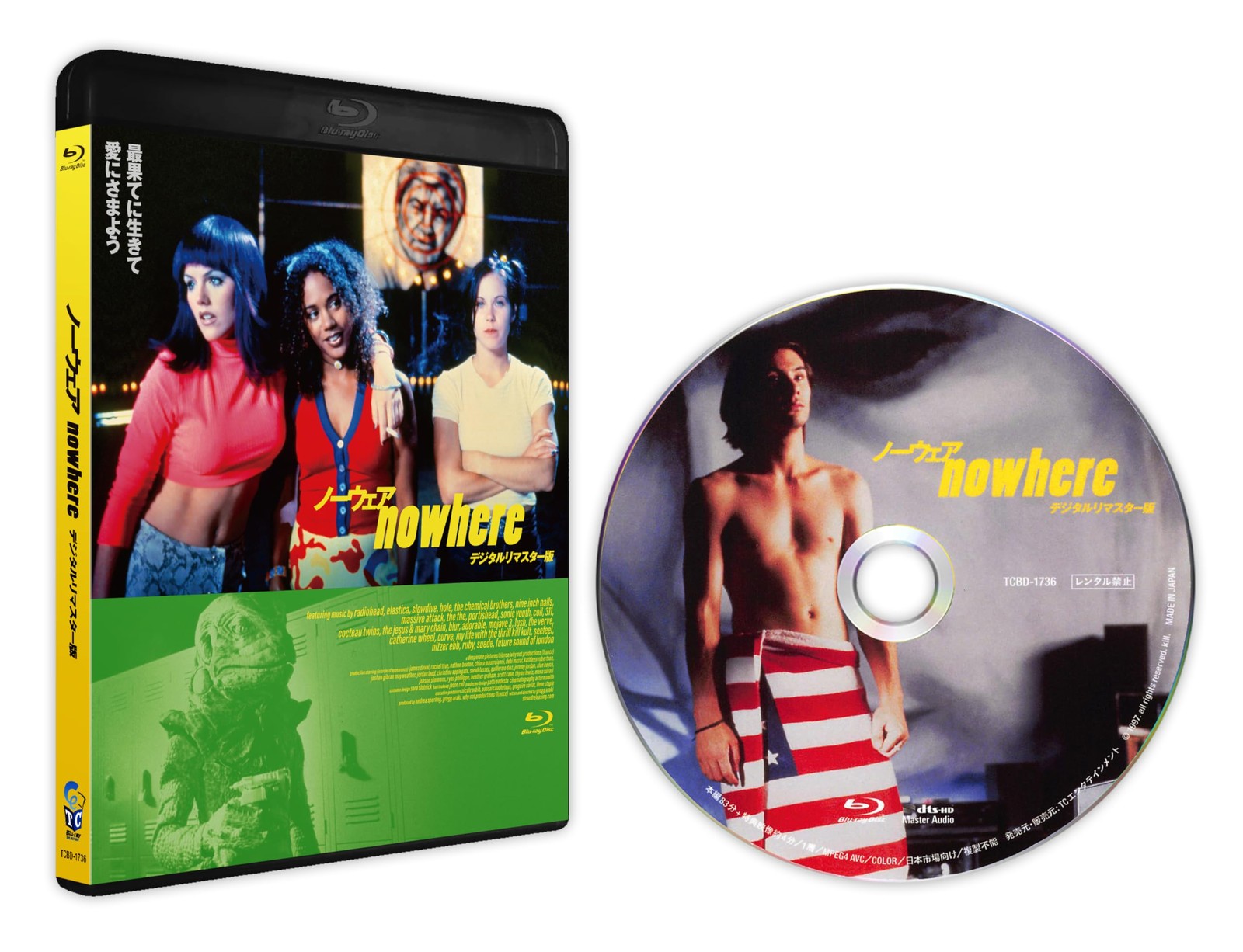 Nowhere 1997 Gregg Araki Remastered [Region A][English][Blu-ray]