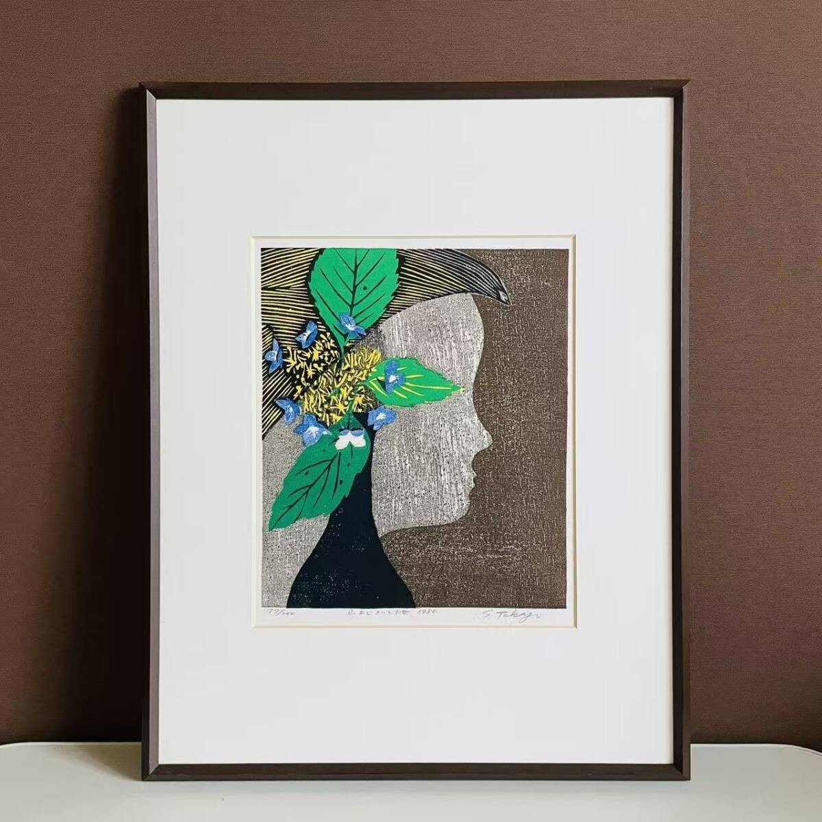 Shiro Takagi Girl With Hydrangea Woodblock Print Signed Framed 1980 Authentic