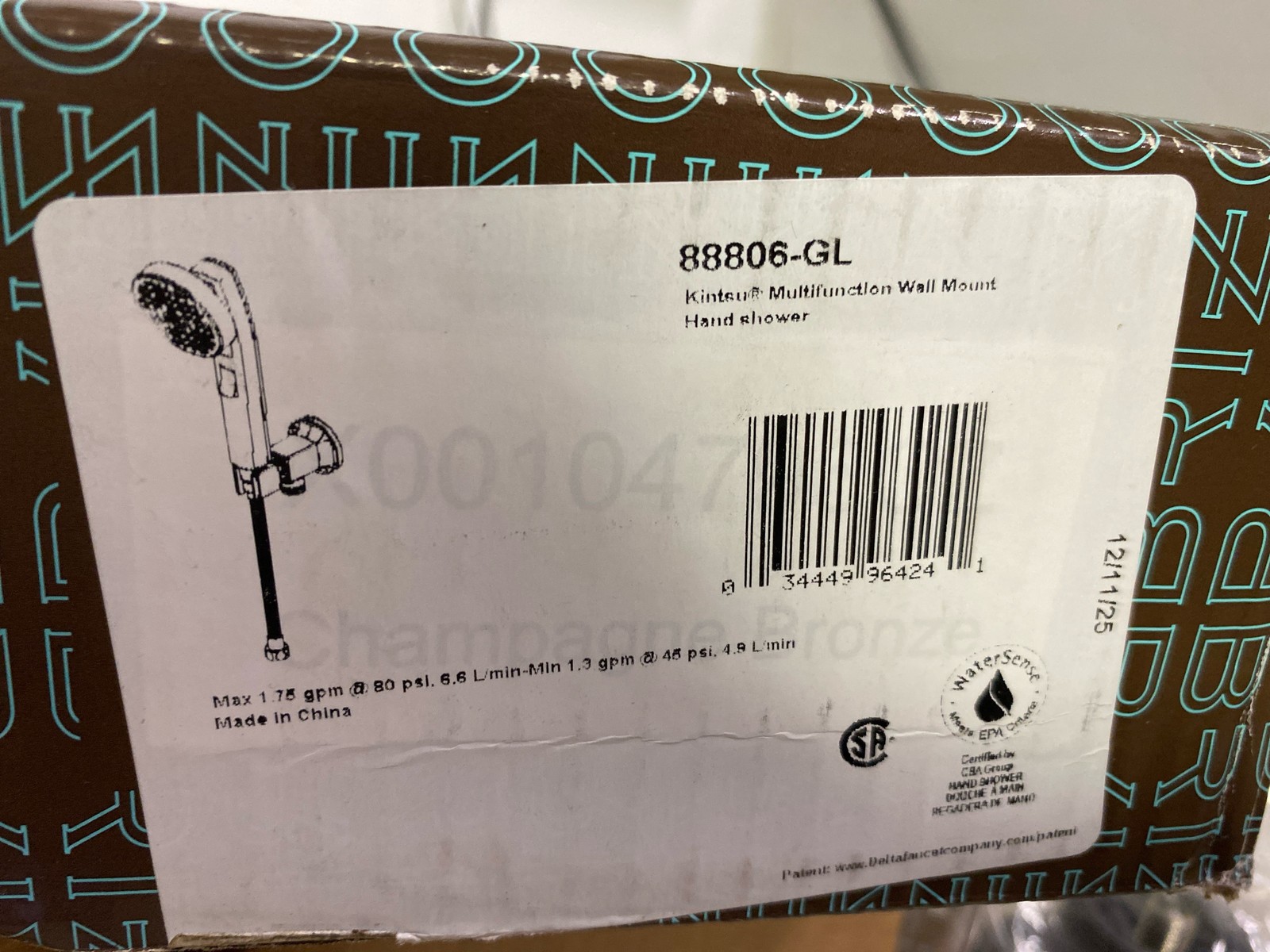 Brizo 88806-GL Kintsu Multifunction Wall Hand Shower - Luxe Gold