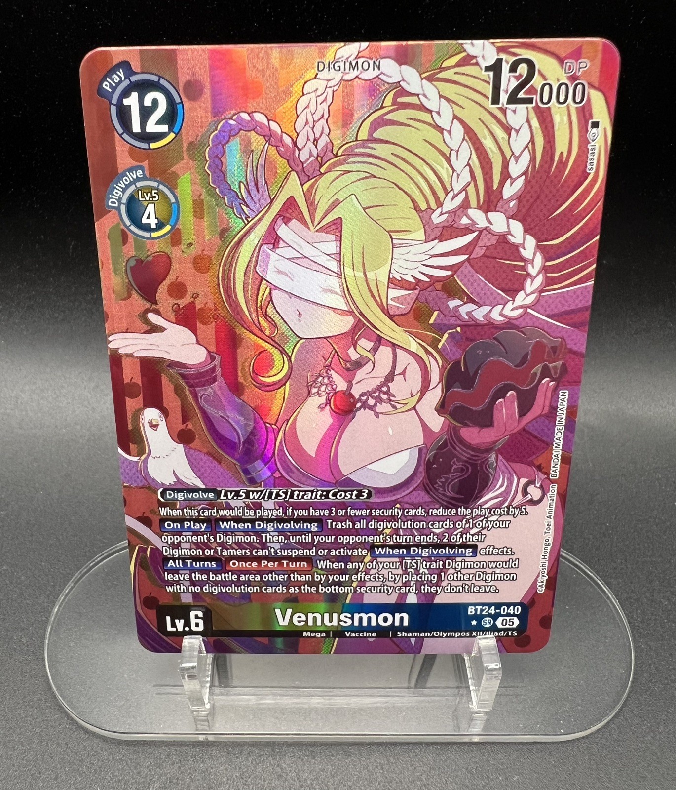 Venusmon (Alternate Art) - Digimon, Time Stranger (BT-24-040) Venusmon (Alternate Art) - Digimon, Time Stranger (BT-24-040)