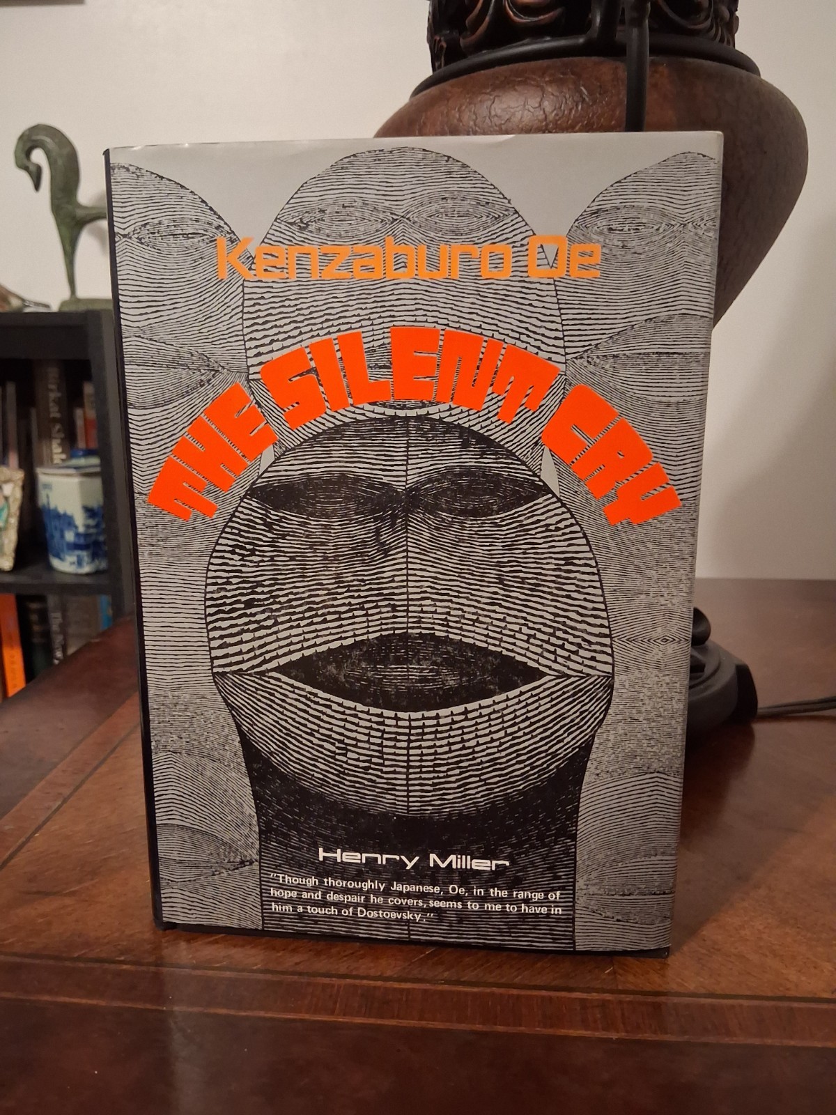 Kenzaburo Oe The Silent Cry First Edition TRUE 1st/1st Stated 1974 1st Printing