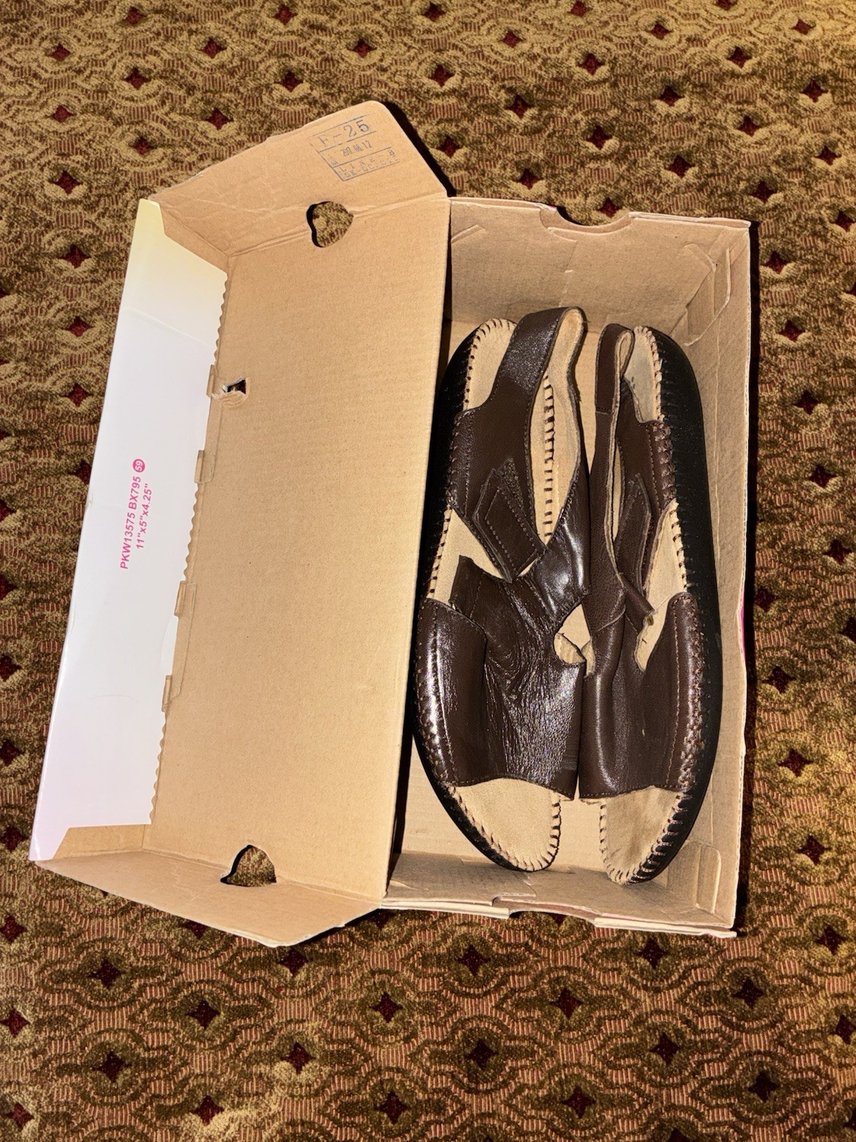 Vintage Unisex Naturalizer Scout 2 Sandal, Brand New