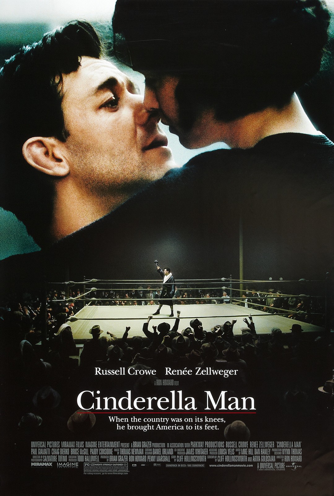2005 Promo Film Poster Print \