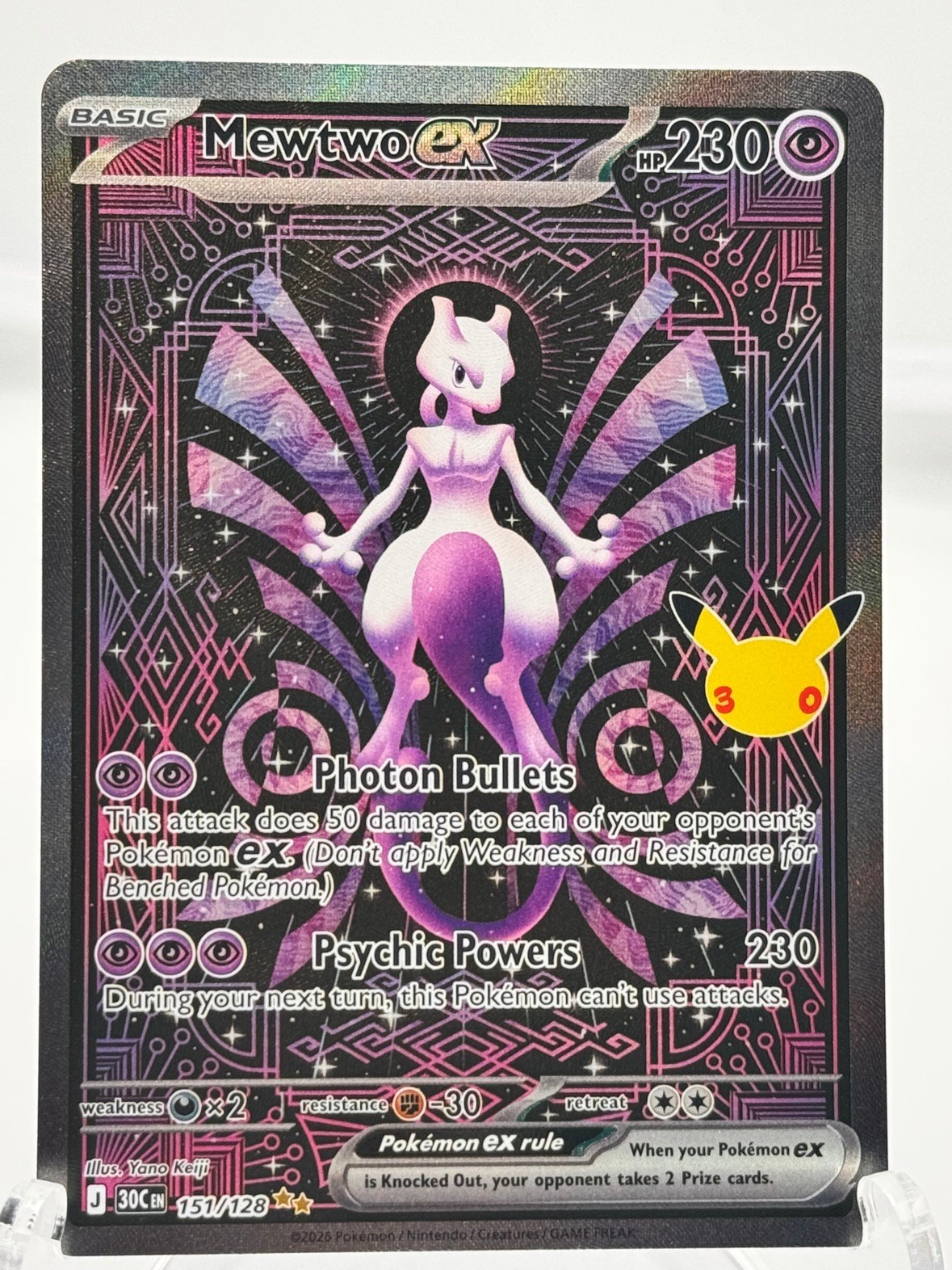 Pokemon TCG Mewtwo ex 151/128 SIR Special Illustration Rare 30th Anniversary NM