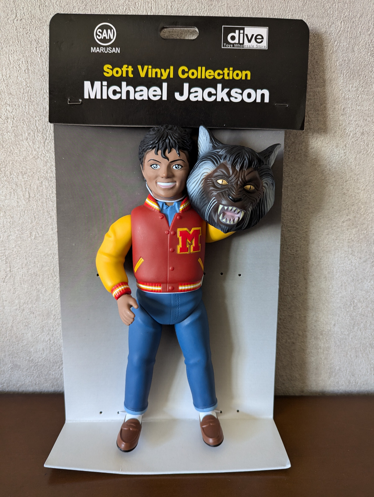 [USED] MARUSAN Soft Vinyl Collection Michael Jackson Wolf Thriller Sofbi Doll
