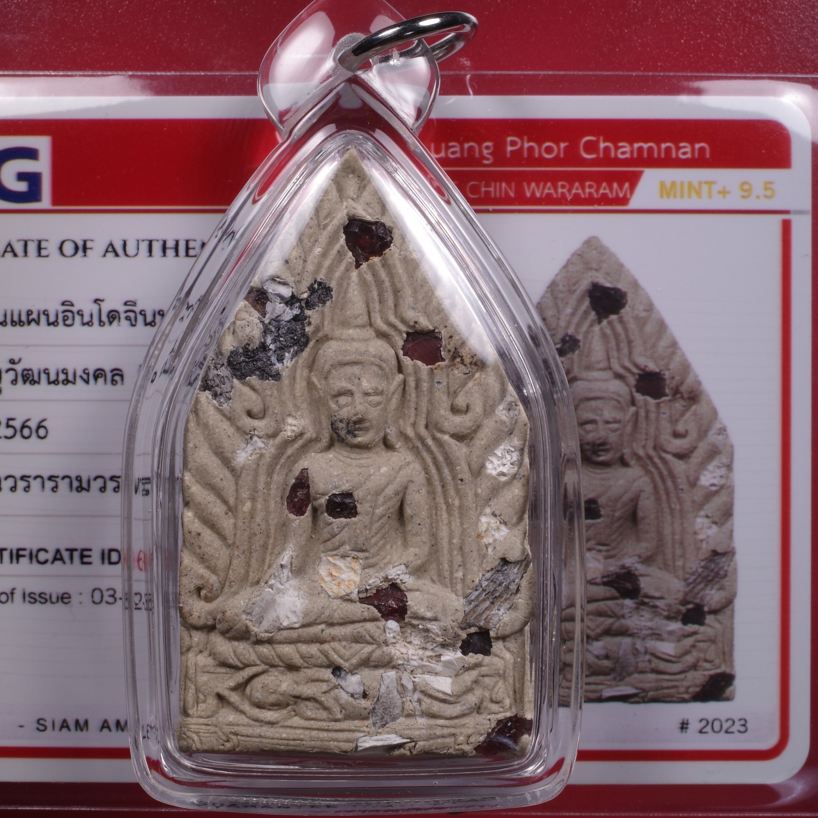 Phra Khunpaen Indo jeen-  LP Chamnan . Wat Chinwararam 2566,Thai  amule &CARD #3
