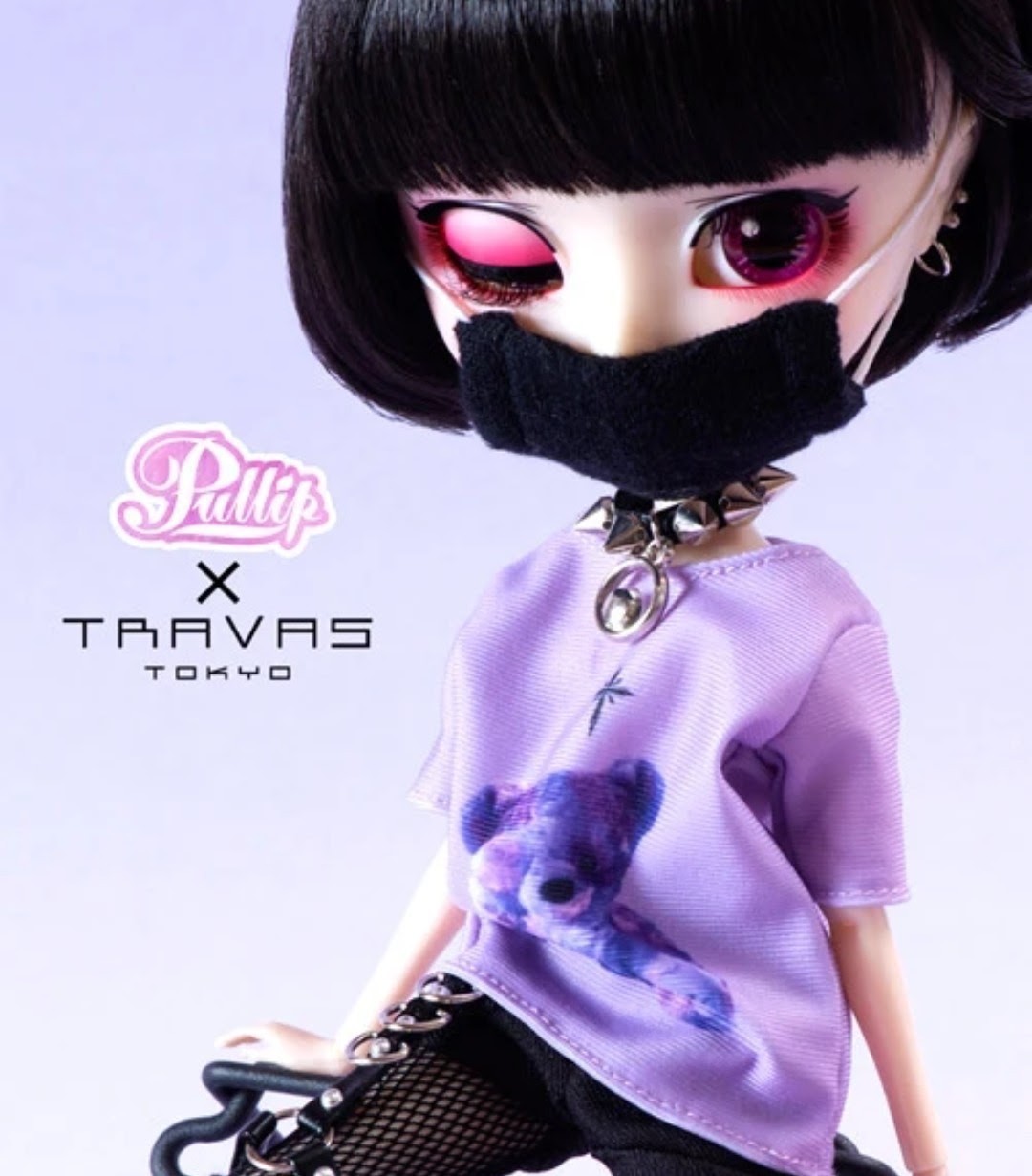 New NRFB Pullip Travas Tokyo Noan 2020