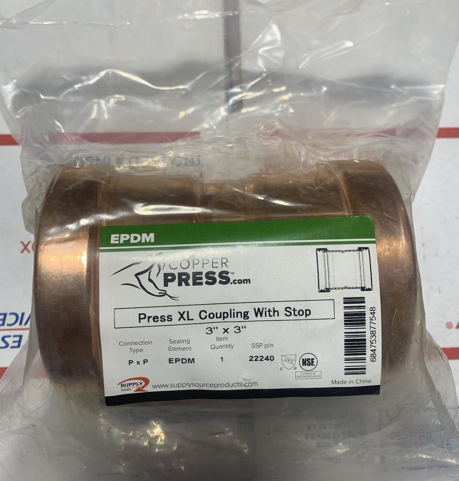 3” Merit Brass ProPress Copper Pipe Coupling with Stop P x P MB22240
