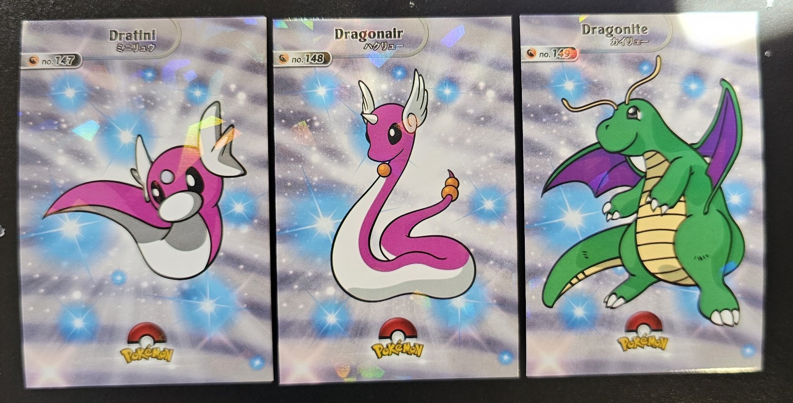 DRATINI X DRAGONAIR X DRAGONITE - POKEMON CARD DATABASE SHINY KANTO CCG
