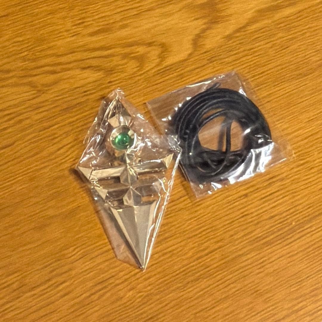 Yu-Gi-Oh ZEXAL Emperor's Key Strap - Numbers Complete File Exclusive Rare NEW