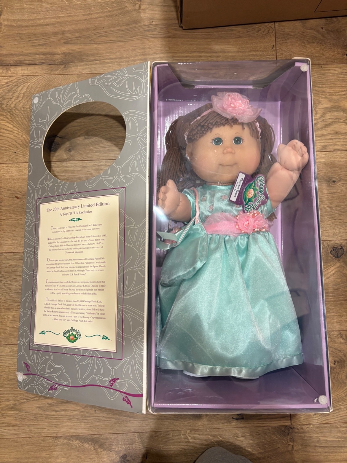 Cabbage Patch Kids Doll 20th Anniversary Edition 2003 Toys R Us RARE  NIB VTG