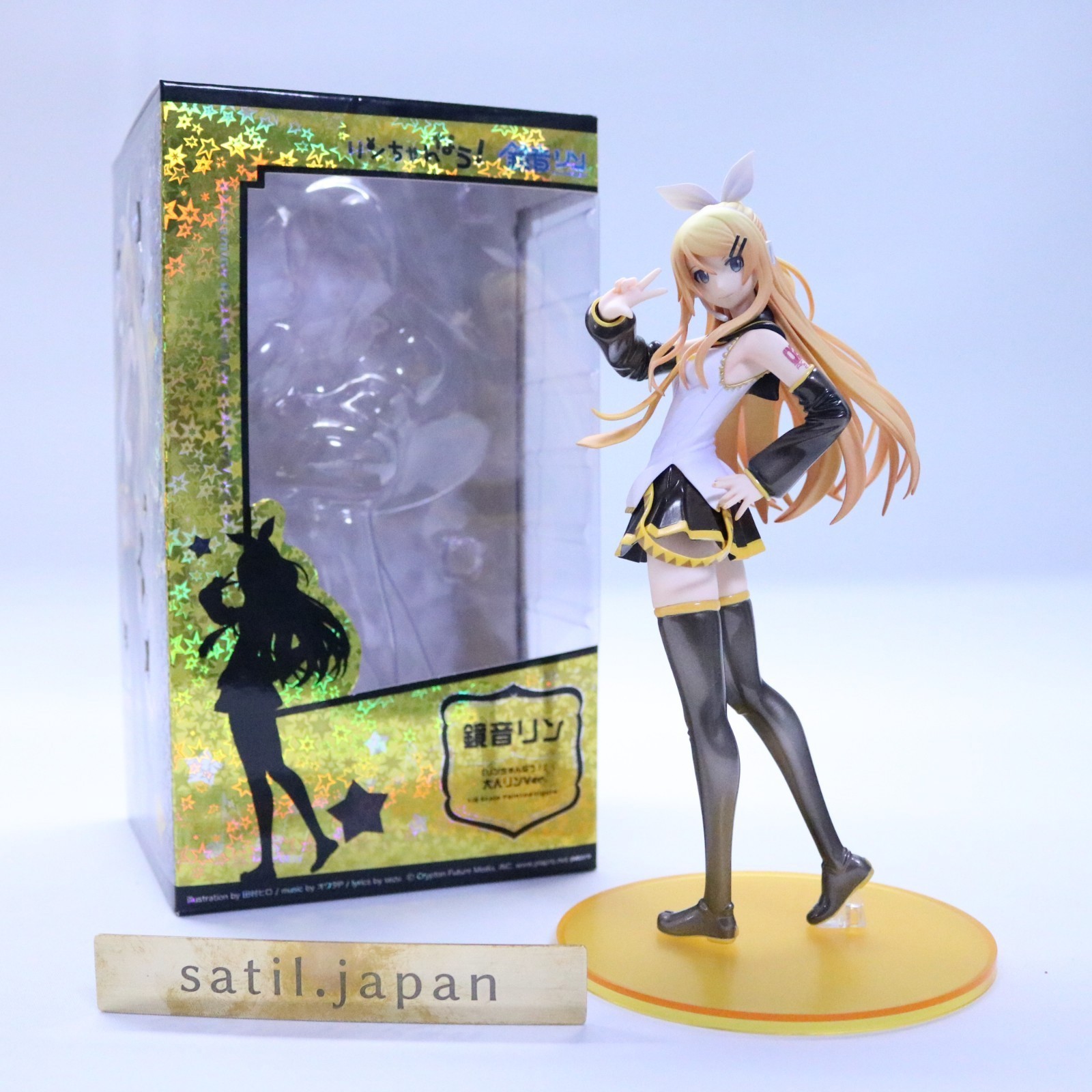 FREEing Character Vocal Series 02 Kagamine Rin Rinchan Now Adult Ver. 1/8 Figure