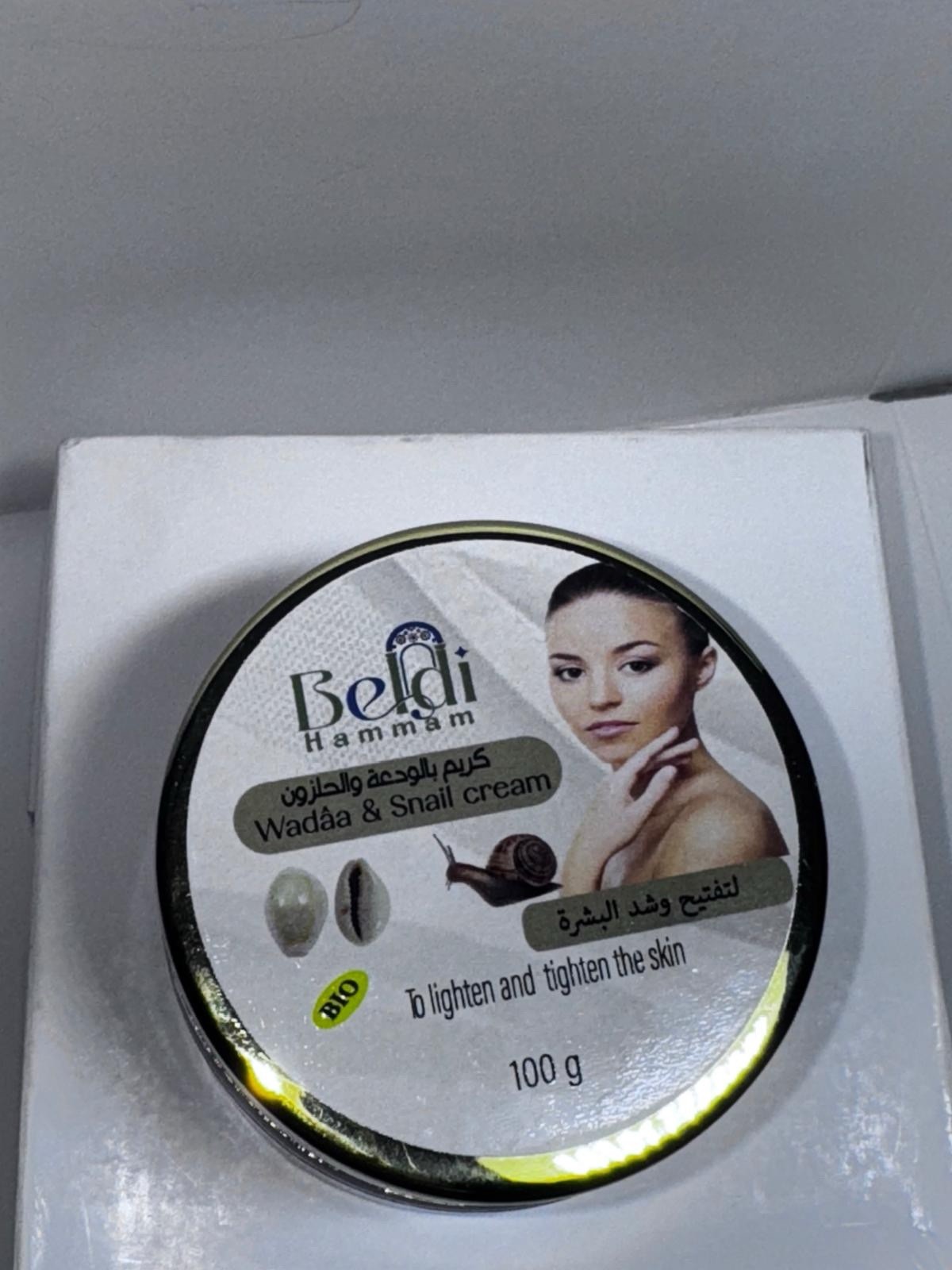 Moroccan Beldi Hammam Snail Extract Face Cream Moisturizer  Daily Use 100g