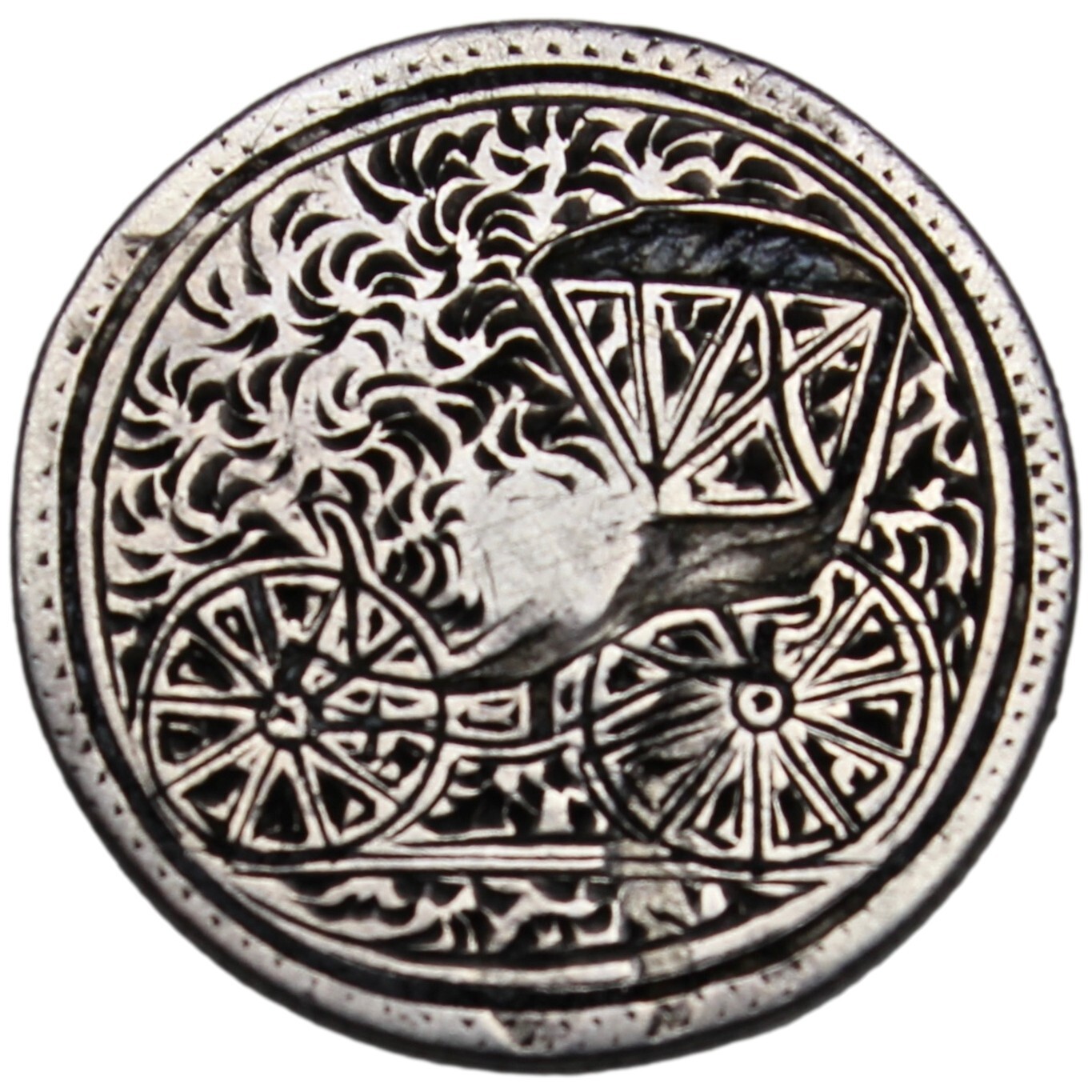 BUGGY silver Love Token on 1857 Seated Liberty Dime BUGGY silver Love Token on 1857 Seated Liberty Dime