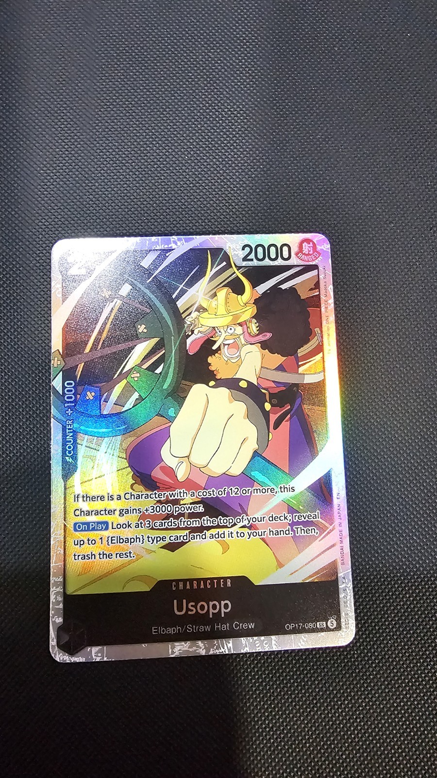 Usopp OP17-080 SR 