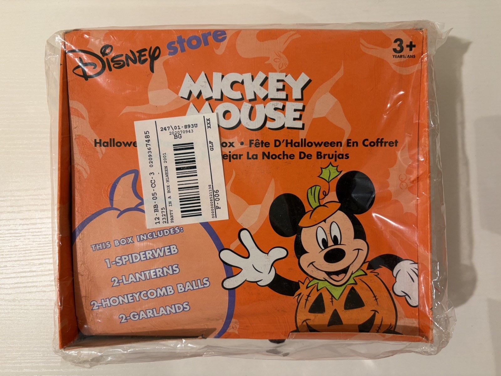 Vintage Disney Store Mickey Mouse Halloween Party In A Box - NEW Sealed