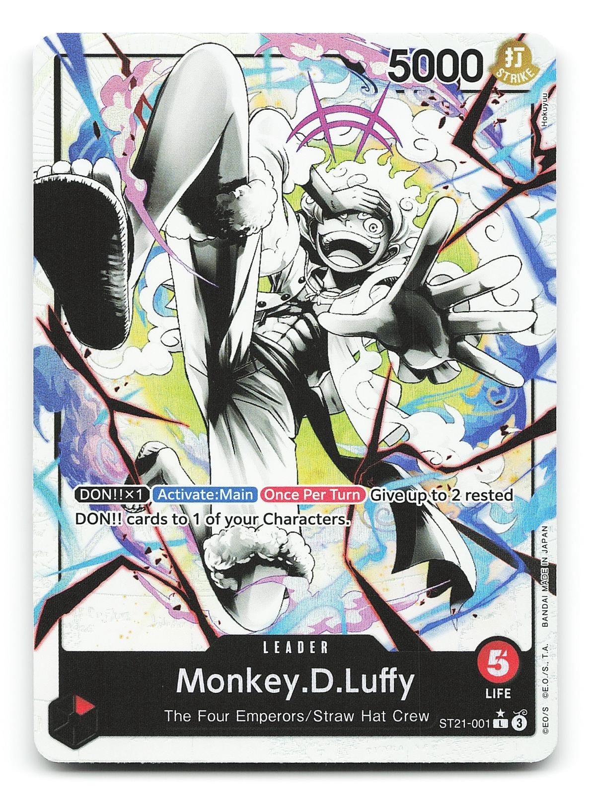 Monkey.D.Luffy ST21-001 Parallel Alt Art Starter Deck EX: Gear 5 Foil One Piece