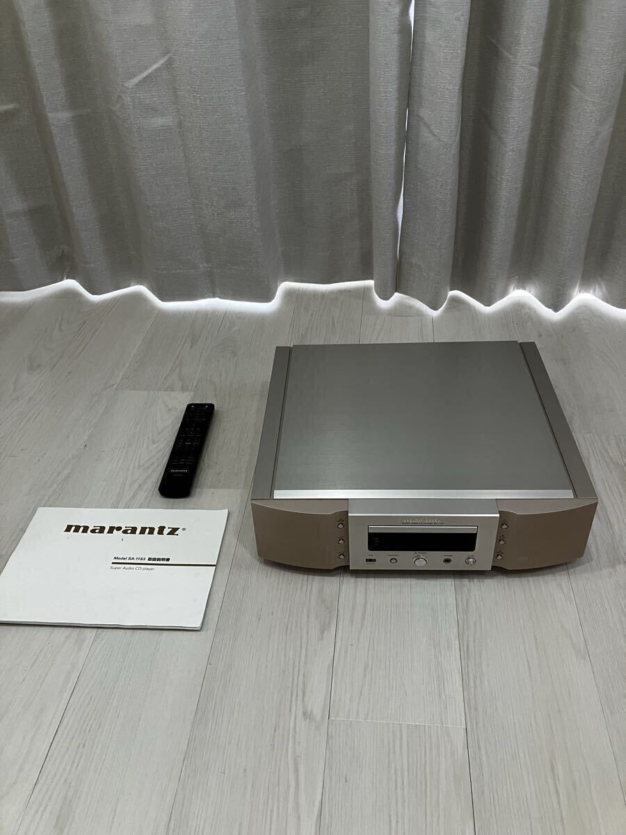 Marantz Flagship SACD Player SA-11S3