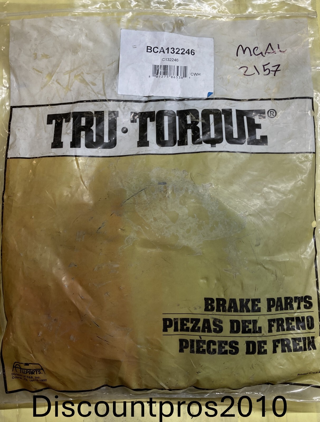 Tru-Torque C132246 Rear Left Parking Brake Cable Ford Mazda 1993-2002