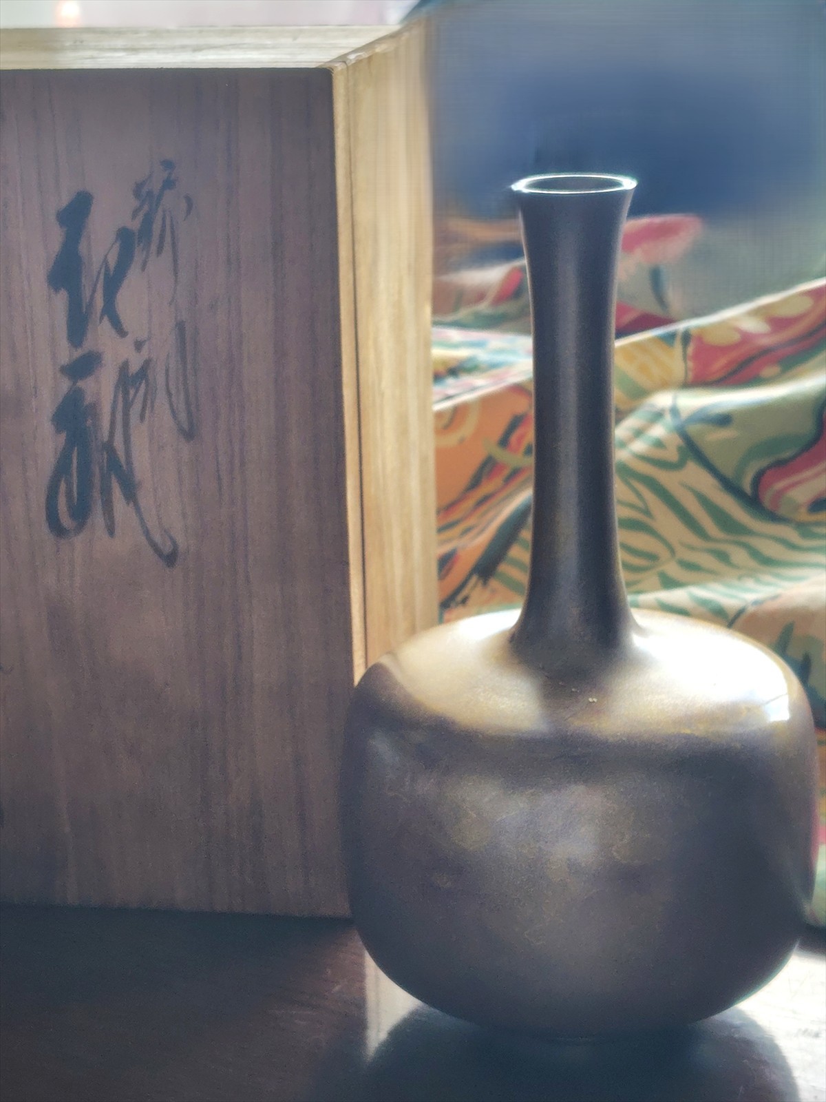 Japanese Takaoka Bronze Vase Signed Yamamoto Hozan III Vintage 1980s w/ Tomobako