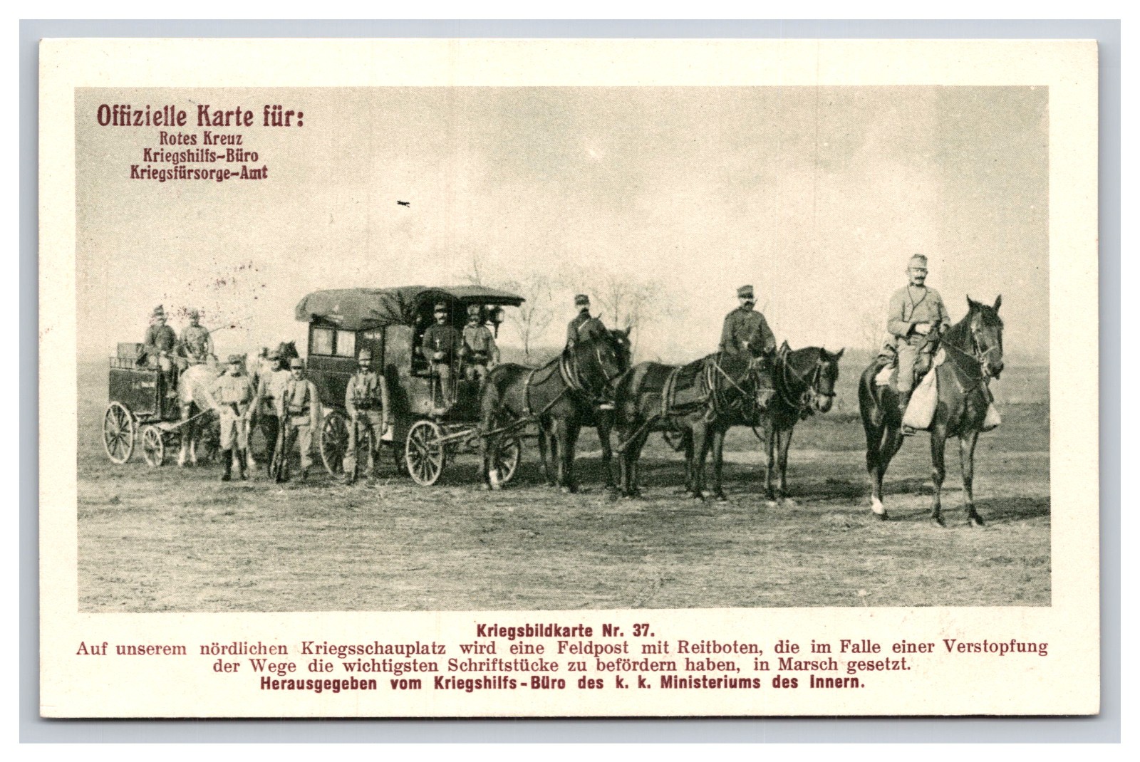 1915 Austria Postcard Kriegsbildkarte 37, Horse-Drawn Field Post Carriage