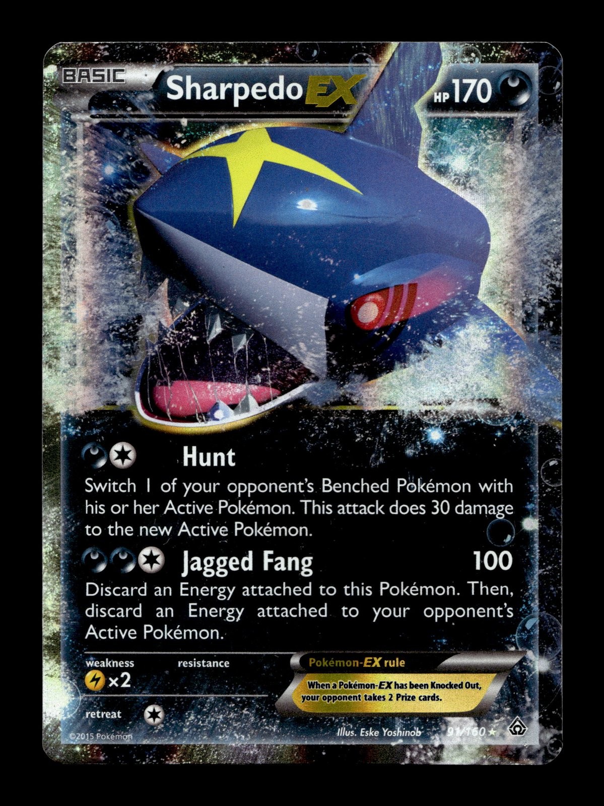 Sharpedo EX XY - Primal Clash #91 (2015) Ultra Rare Holo HP Pokemon