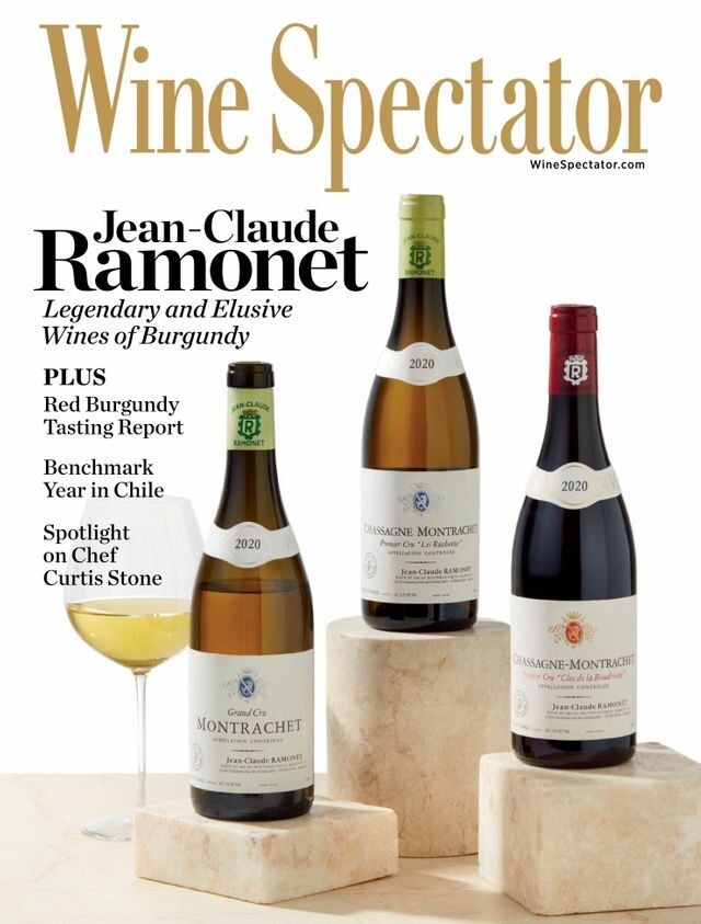 WINE SPECTATOR Print Magazine Subscription 1-Year (15 issues) Best Price PRESALE