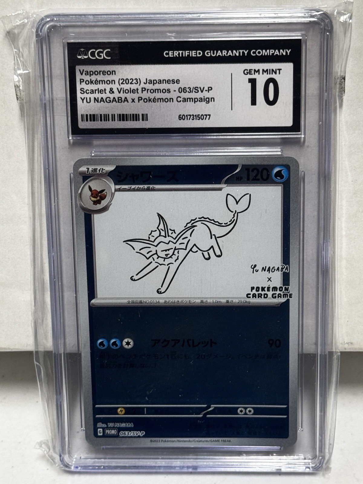 2023 CGC 10 Graded Pokemon Vaporeon 063/Sv-P Yu Nagaba X Pokemon Japanese 2023 CGC 10 Graded Pokemon Vaporeon 063/Sv-P Yu Nagaba X Pokemon Japanese
