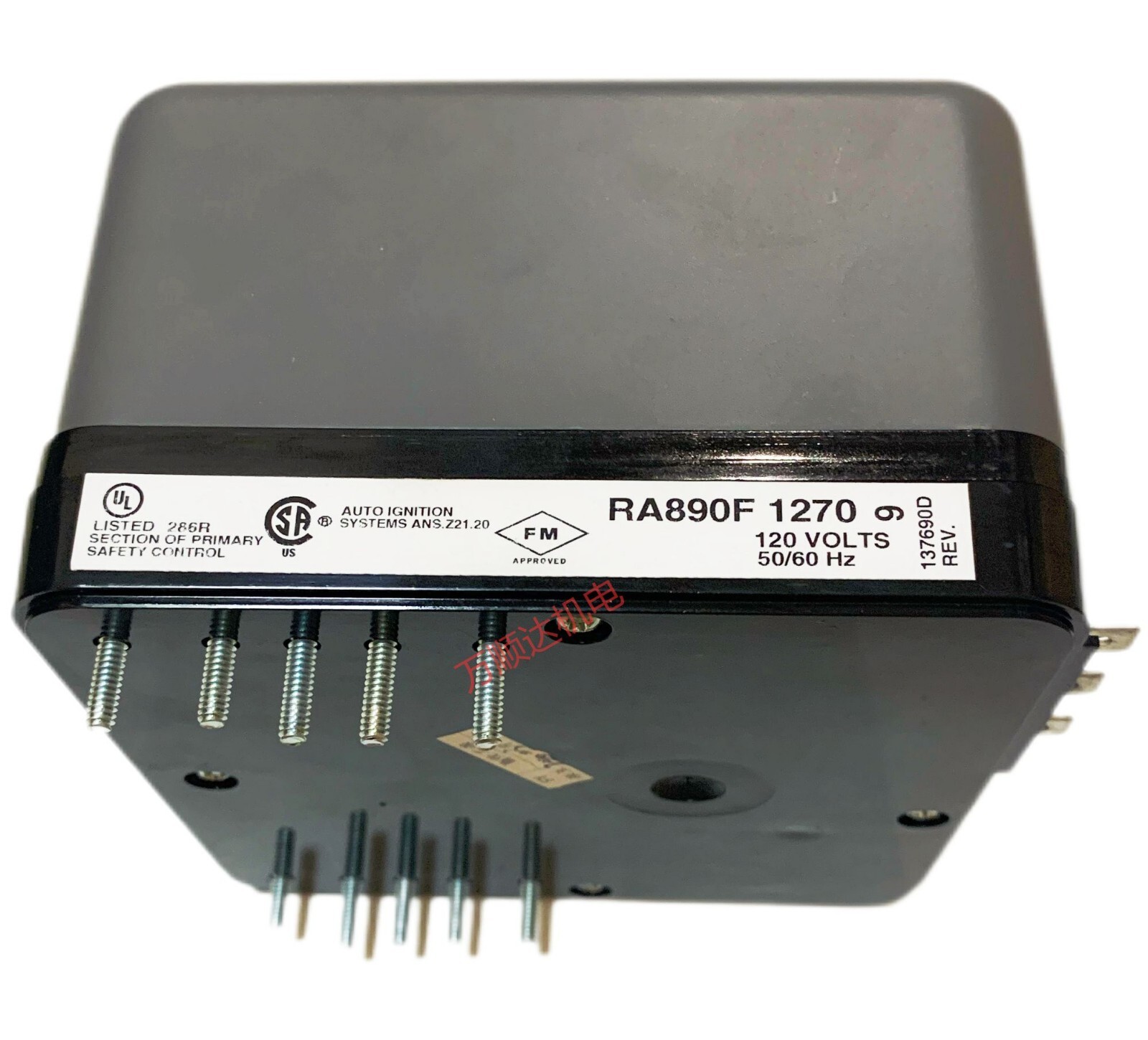 New Honeywell RA890F1270 RA890F 1270 Protectorelay Primary Control
