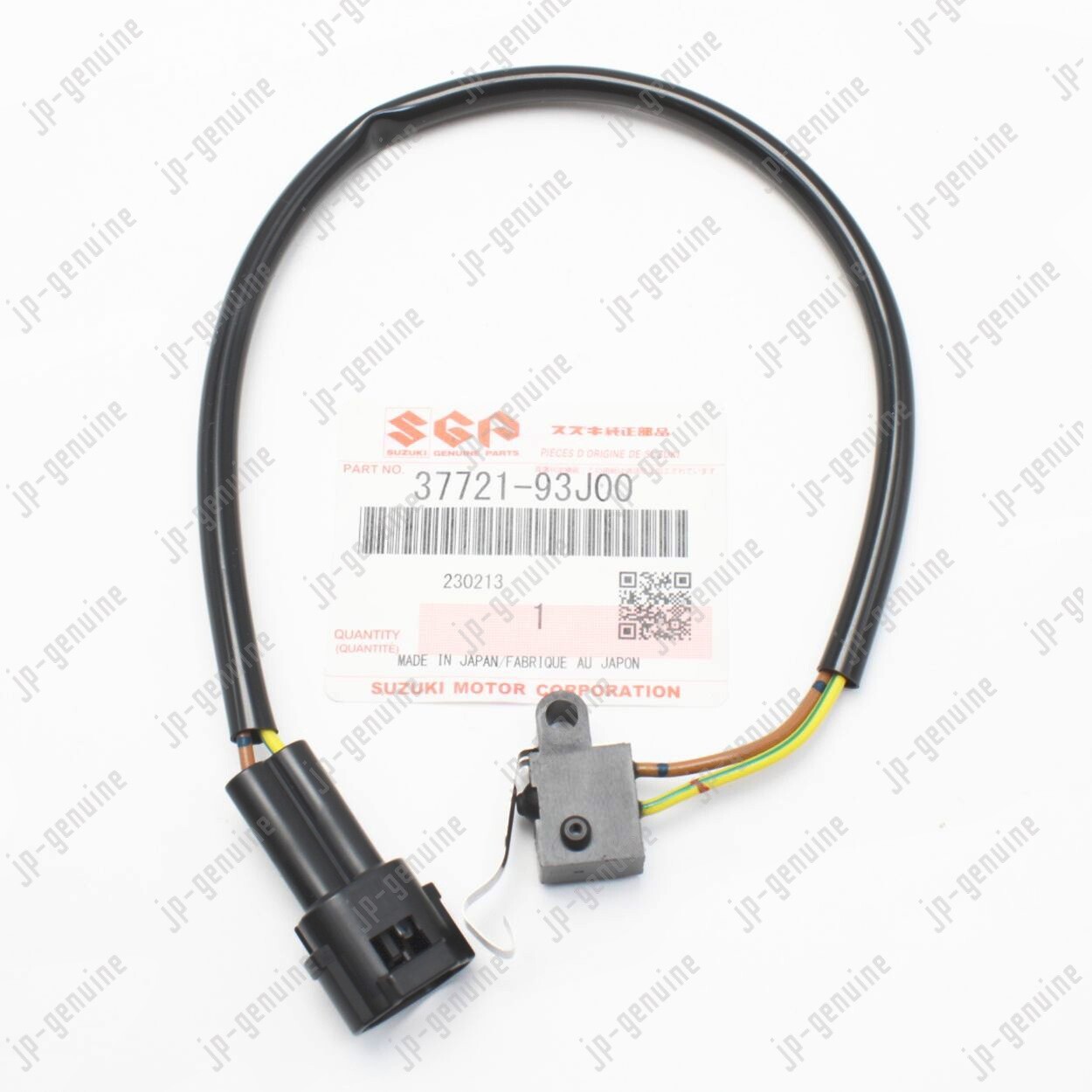 OEM Genuine  SUZUKI Outboard Neutral Position Throttle Safety Switch Fourstroke