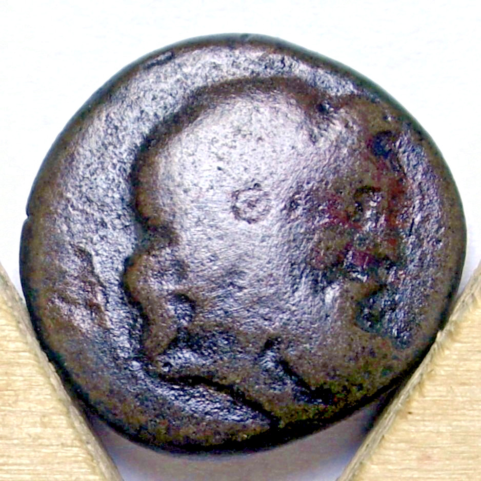 RARE Sparta Lakonia AE 22 Ancient Greek Coin 31-7 BC Augustus Eurycles Club Good