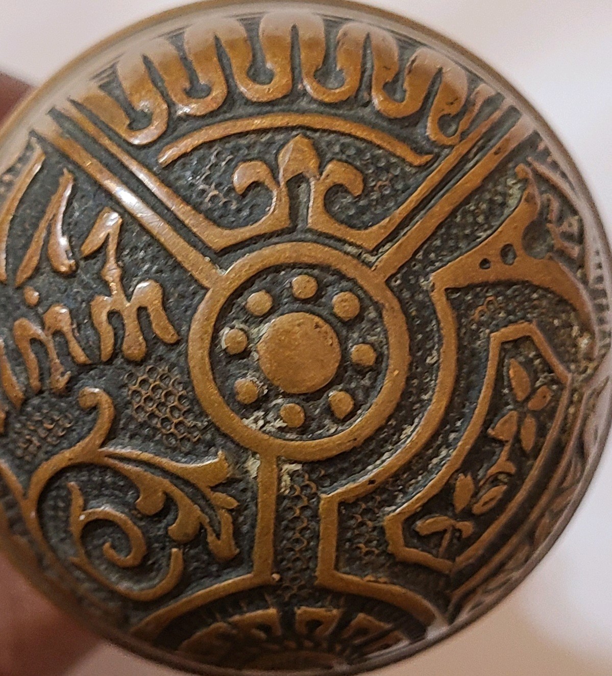 Antique Circa 1895 Corbin Floral Brass Ceylon Door Knob Handle & Connecting Rod 