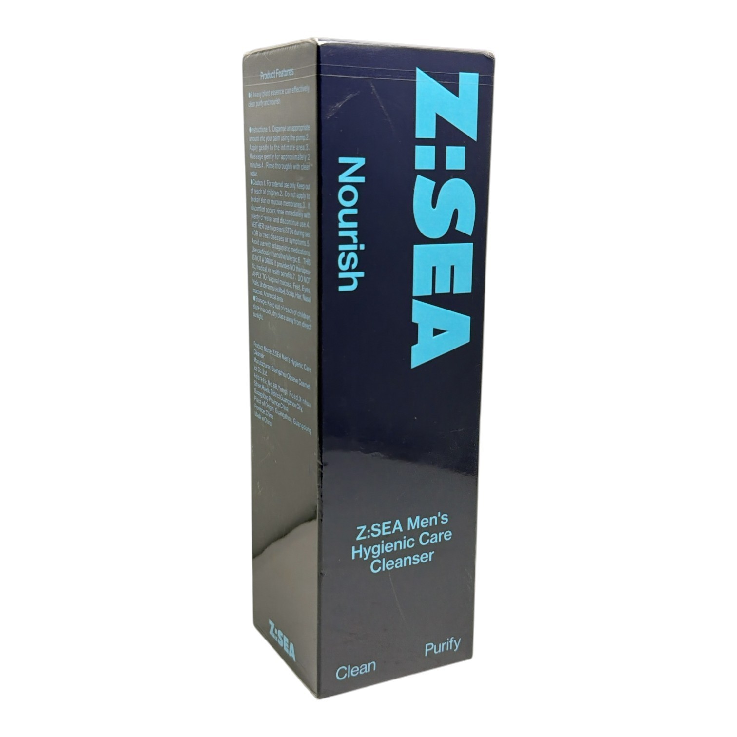 *Z:SEA Men\'s Hygienic Care Cleanser 150ml New In Box