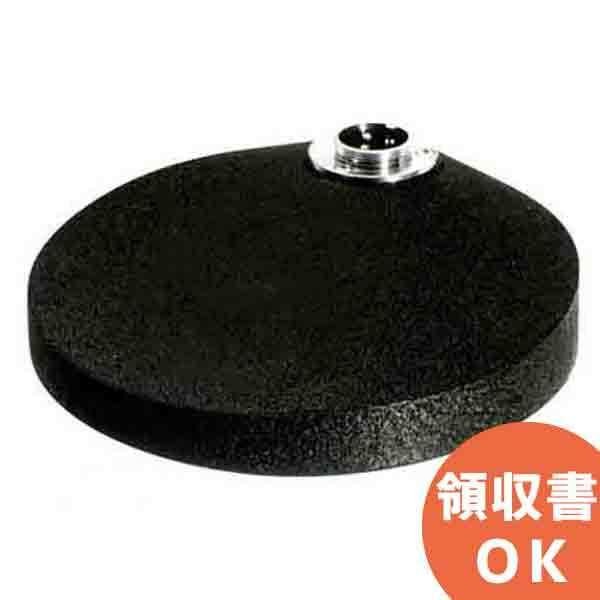 TOA ST-73A Desktop Microphone Stand Base standard mic clip/thread mount Japan