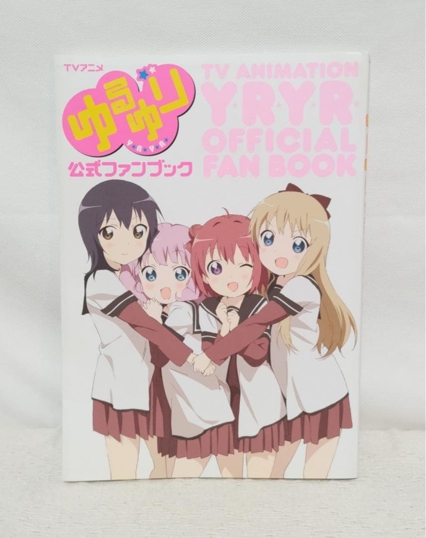 YuruYuri Official Fanbook [with Poster]