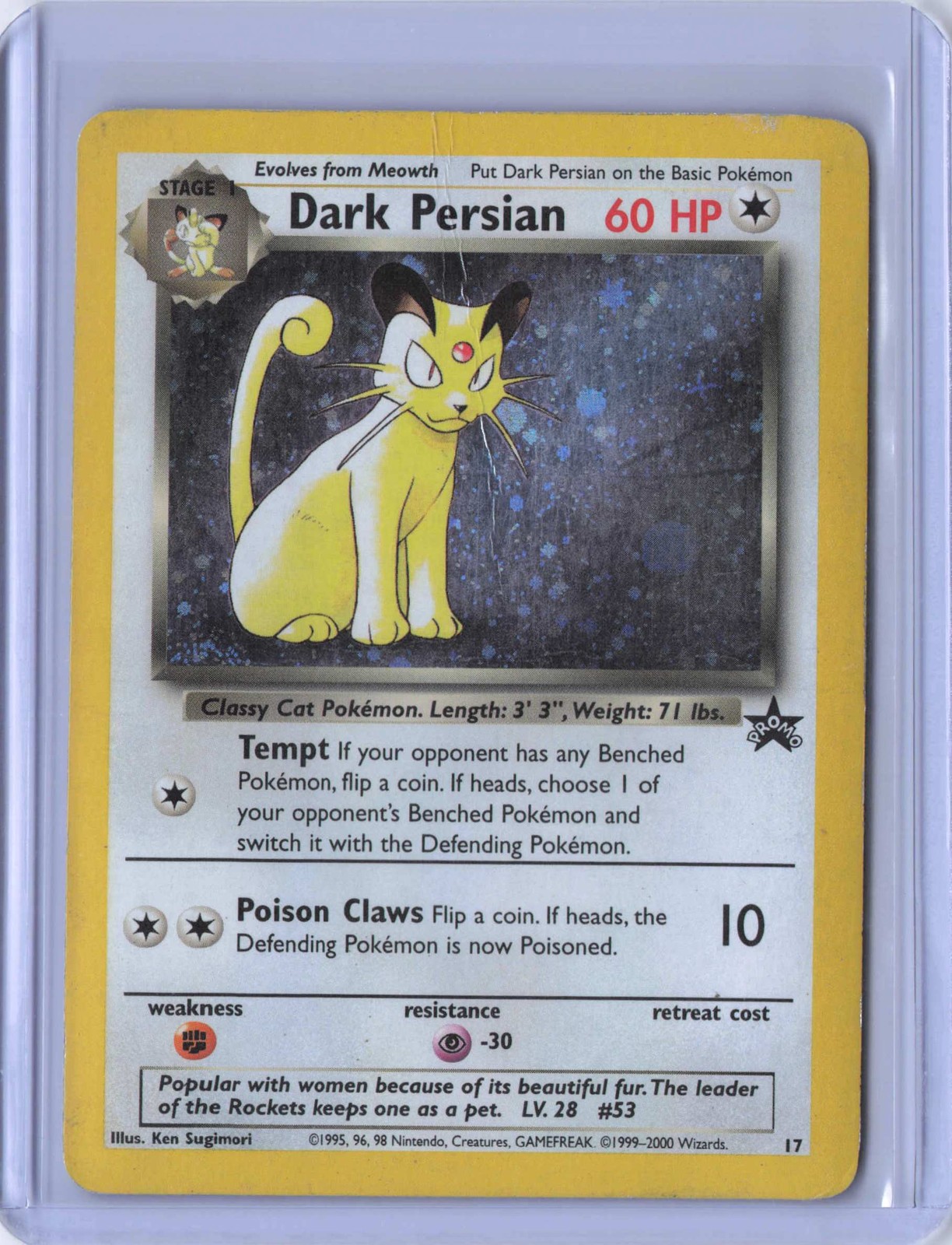 Dark Persian #17/53 WoTC Promo