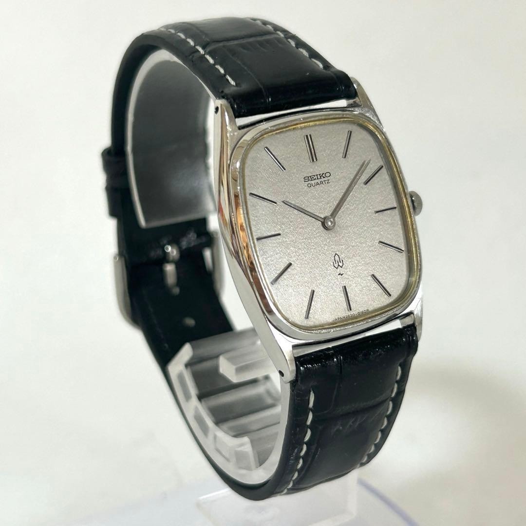 SEIKO Chariot 2620-5050 1979 Working