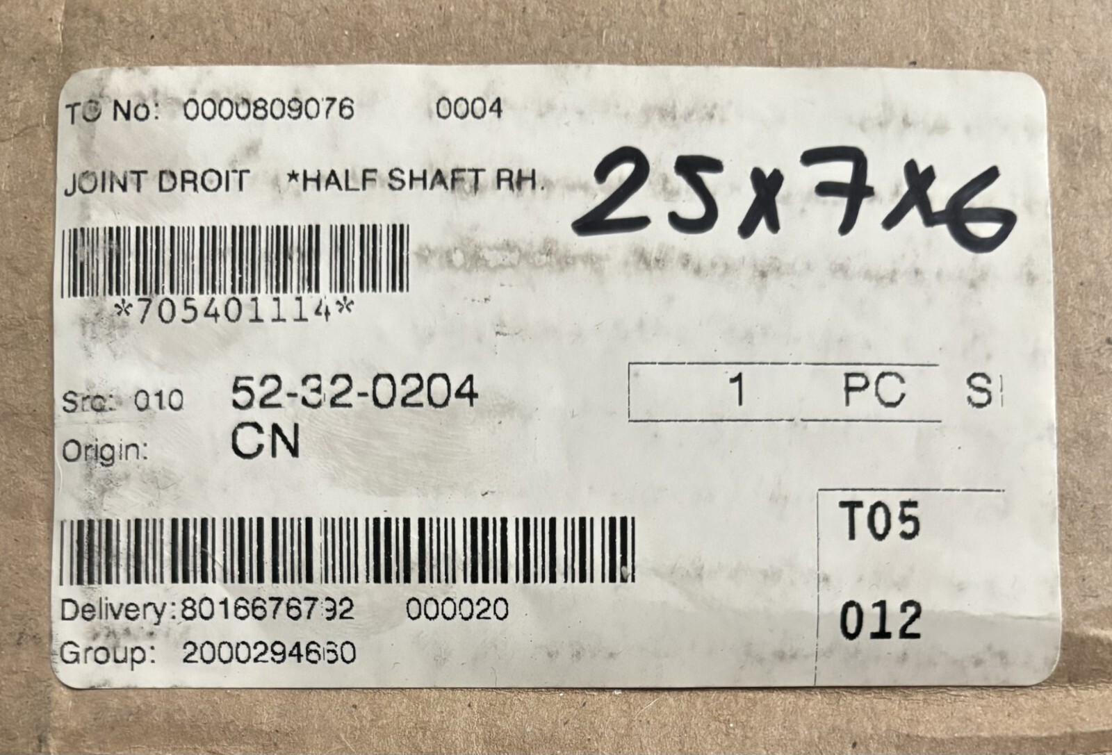 Genuine Can Am by BRP, 2011-12 Outlander 800R, Right Halfshaft MPN 705401114 New