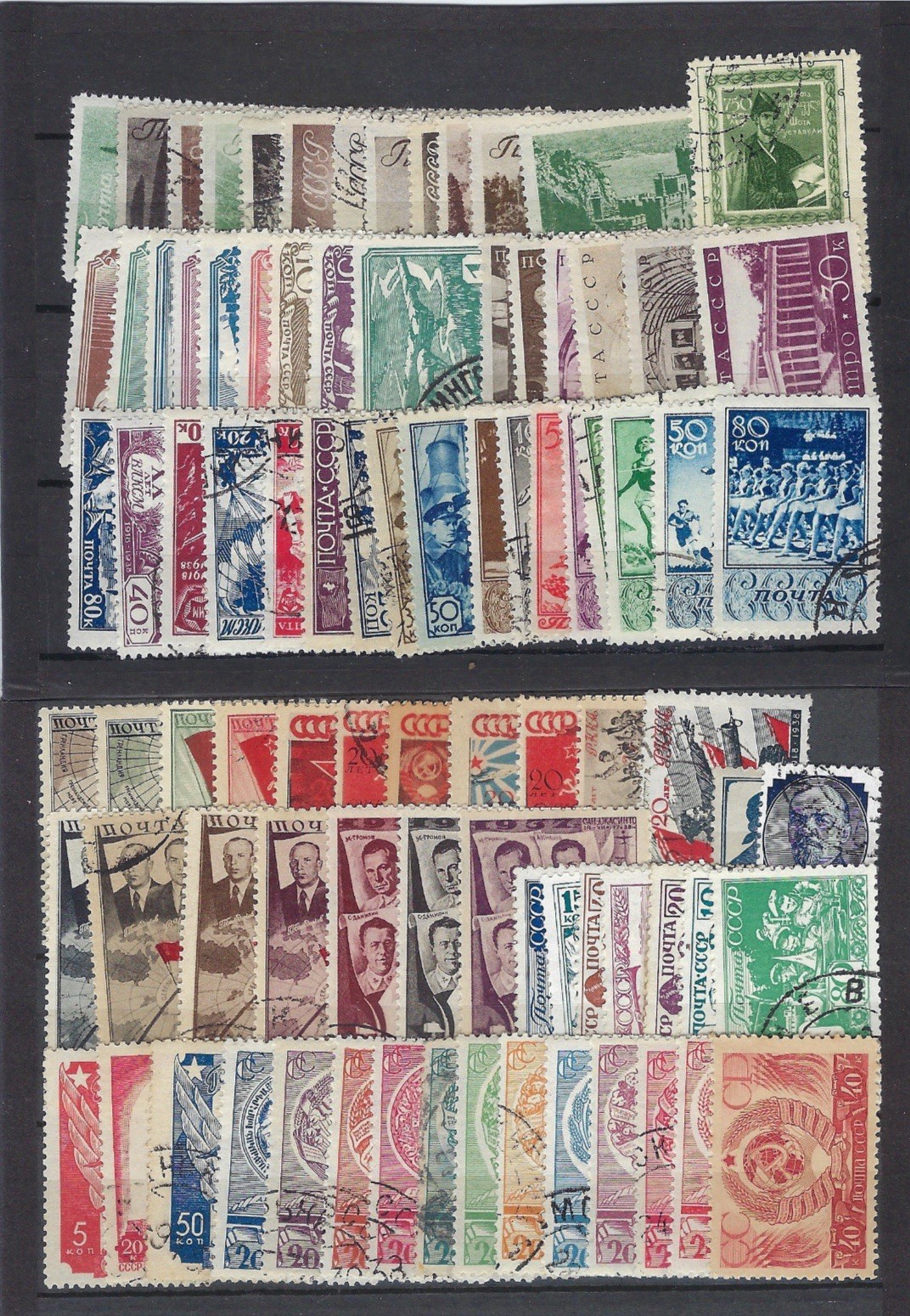 Vintage Certified Russia 1938 Year Set Scott 610-705 Postal Stamp
