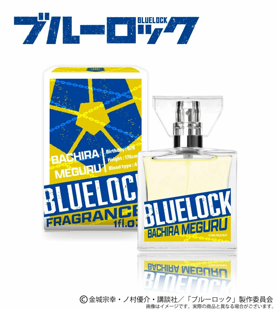 NEW Primaniacs x BLUE LOCK Meguru Bachira Fragrance Perfume 30ml/ 1.01oz anime