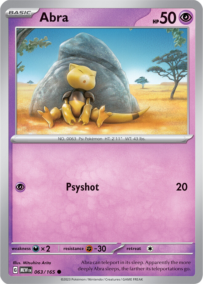 Pokemon Scarlet & Violet 151: Choose Your Card - All Cards Available - NM