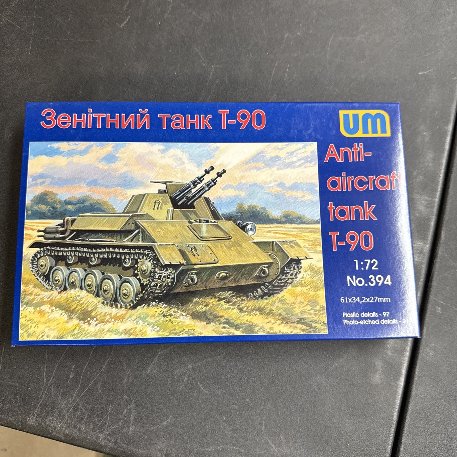 1/72 WW2 Russian Anti-aircraft tank T-90 - UM Uni Models 394