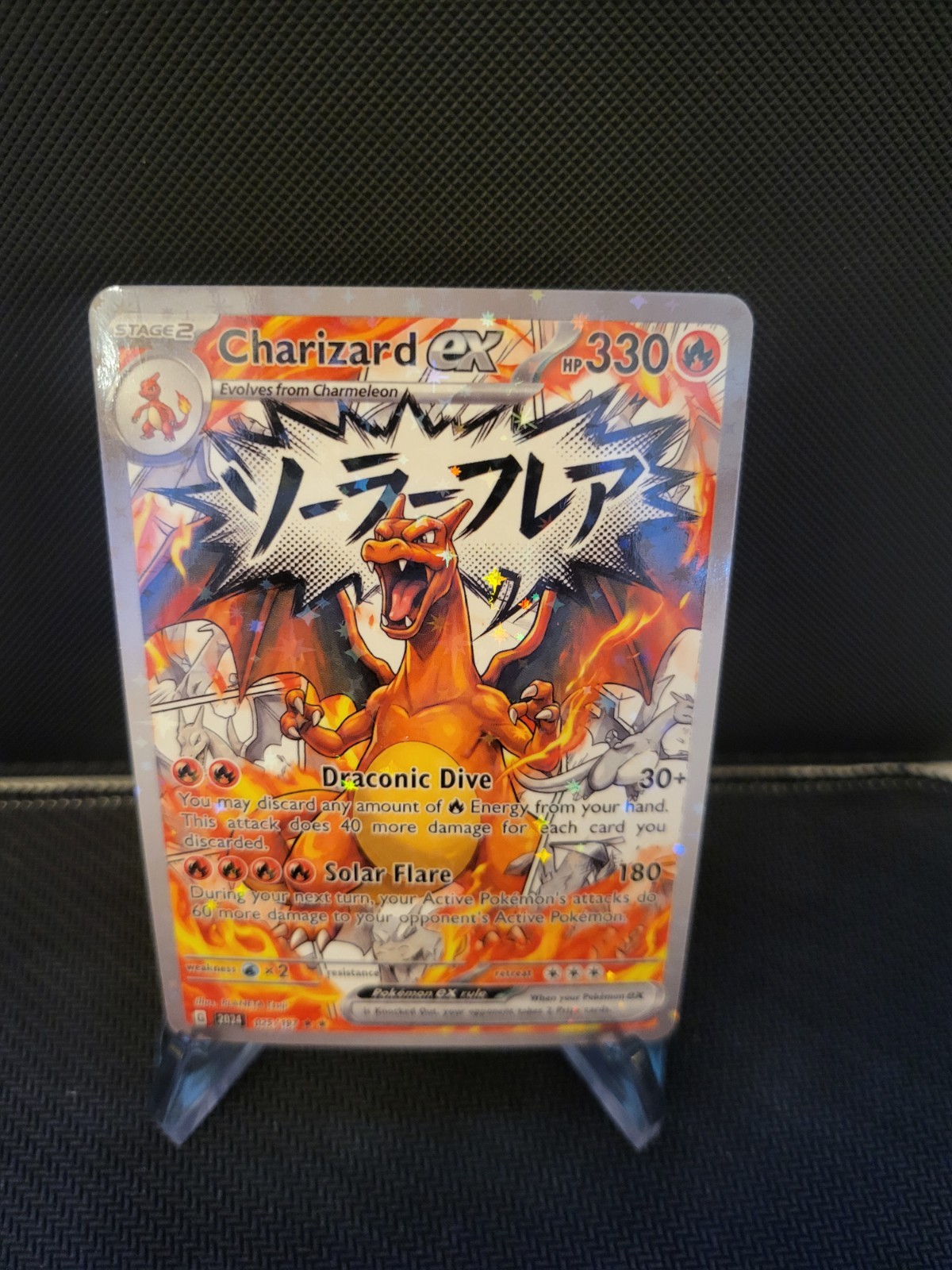 Charizard EX Pokemon Card FULL ART Display Art Card Charizard EX Pokemon Card FULL ART Display Art Card