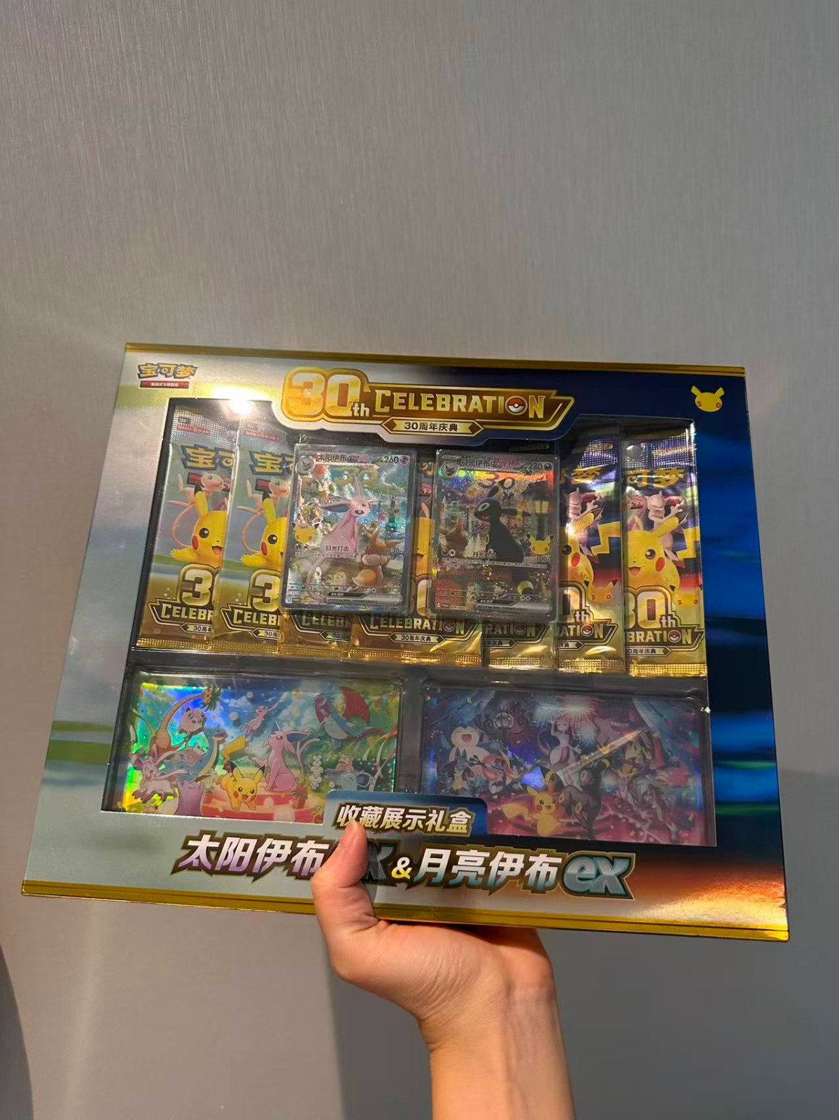 Pre-Sale Pokemon S-Chinese 30th Anniversary Espeon ex & Umbreon ex Display Box