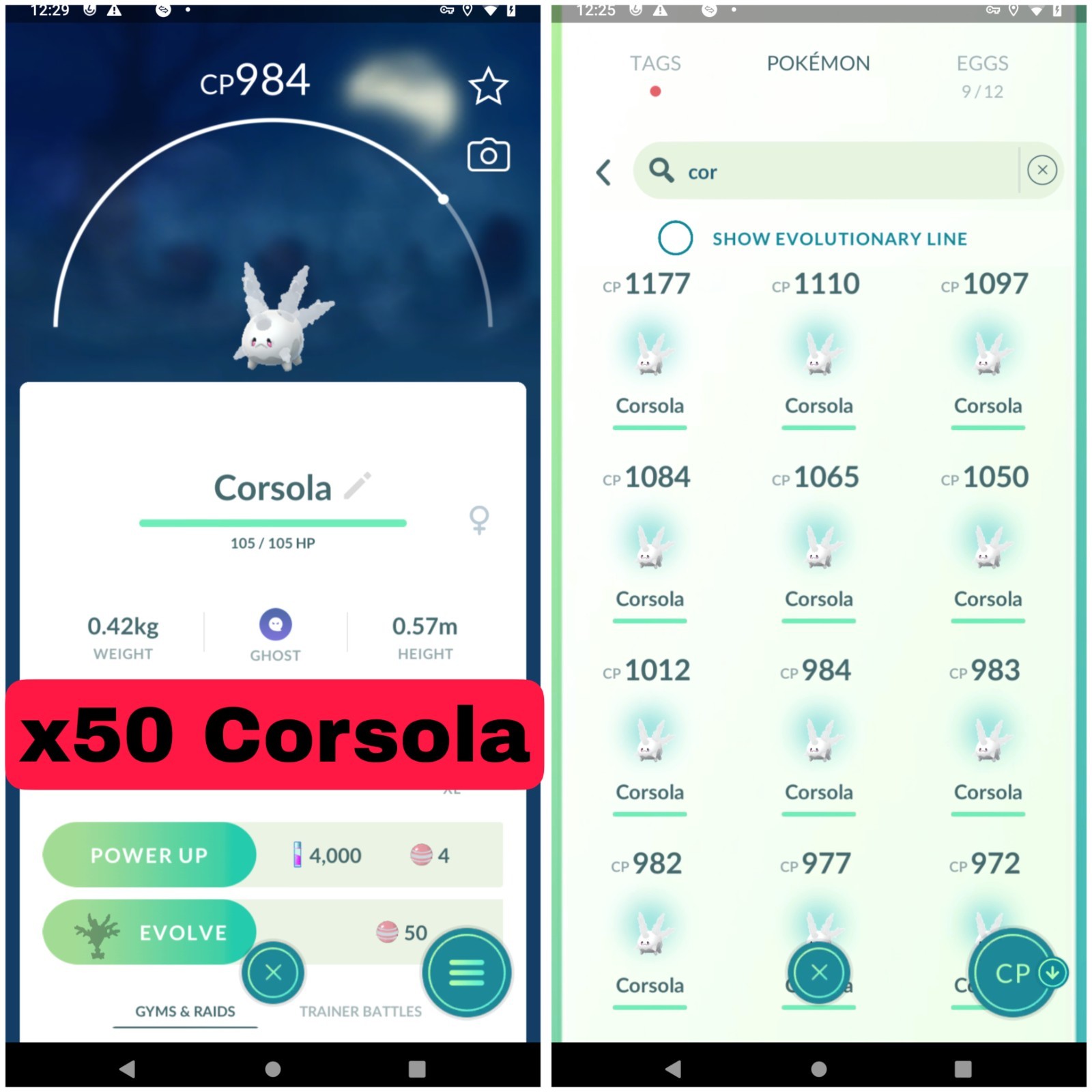 x50-60-70-80-90-100 Galarian Corsola  (NON Shiny) | Mini PTC