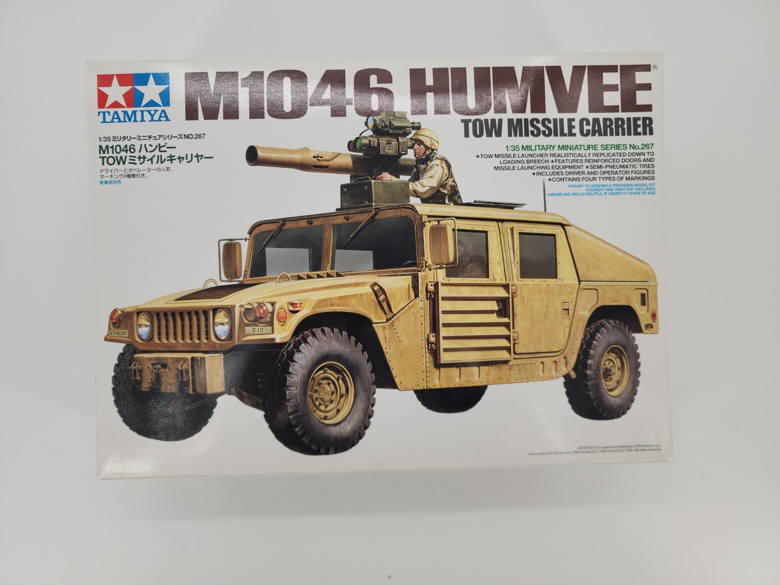 Tamiya 35267 Model M1046 m1025 HUMVEE TOW MISSILE Box opened 1/35 Kit Read