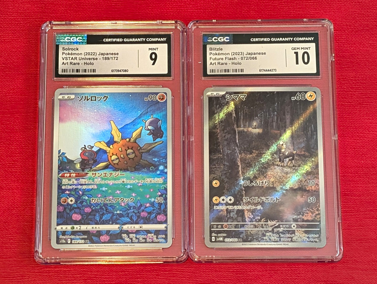 Pokemon TCG CGC Graded Japanese Holo Solrock 189/172 & Blitzle 072/066 Lot (2)