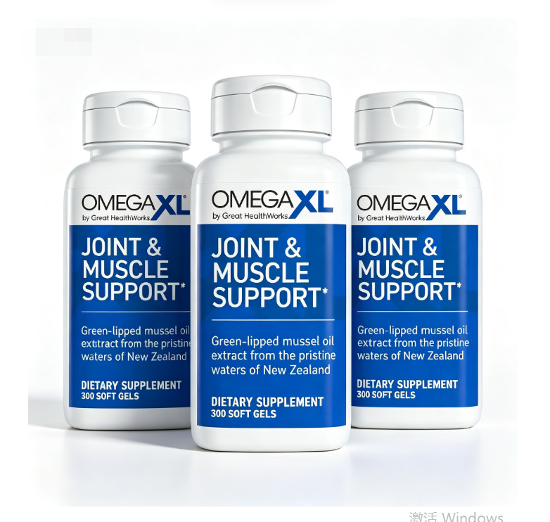3Pack Omega 300 Capsules-Green Lipped Mussel Joint & Muscle Relief Supplement