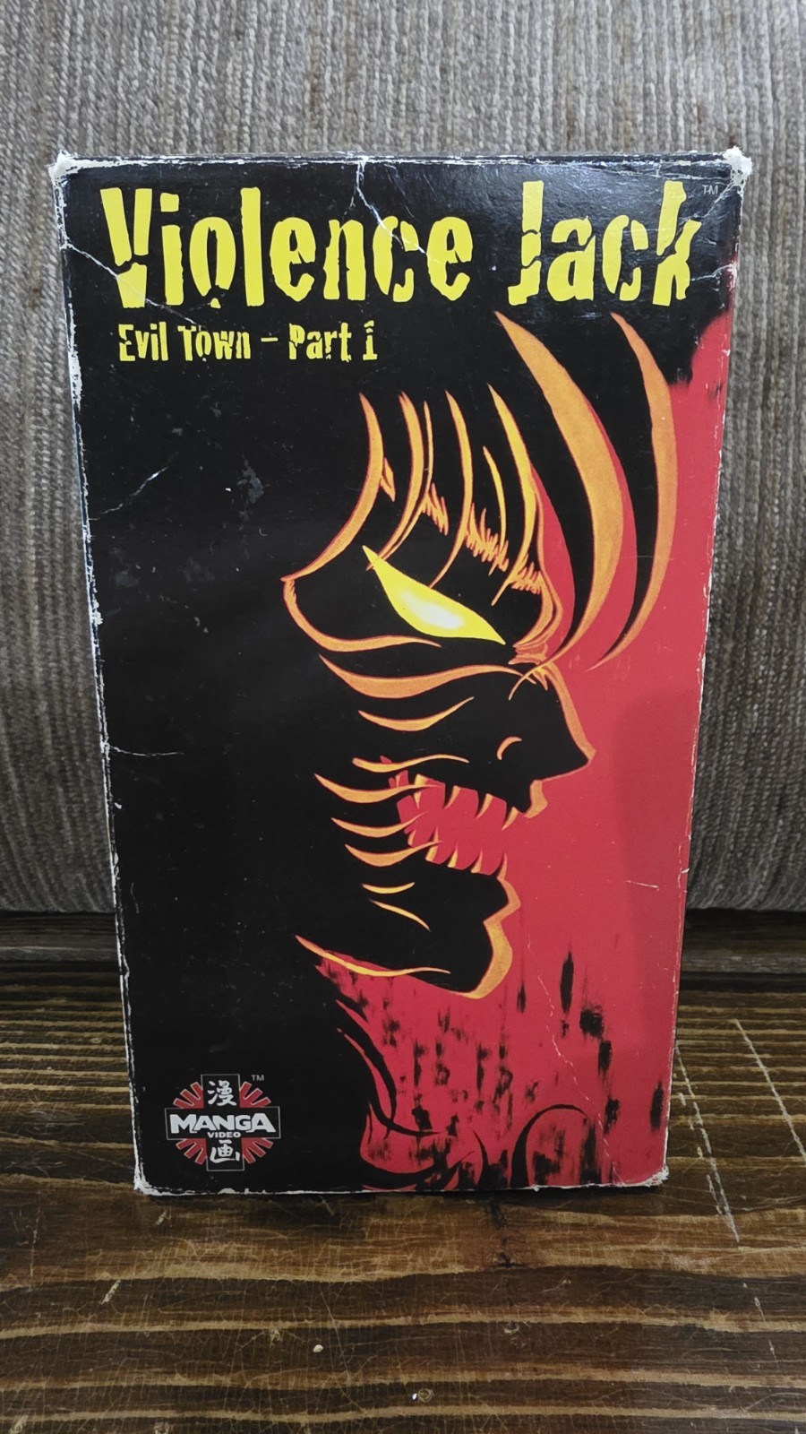 Violence Jack Pt. 1 - Evil Town (VHS, 1996, Dubbed English Violence Jack Pt. 1 - Evil Town (VHS, 1996, Dubbed English