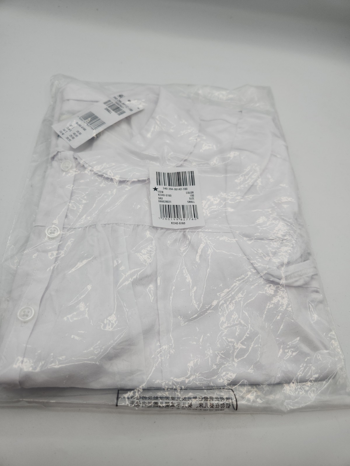 Hollister White Peter Pan Collar Blouse Short Sleeve Button Down Top Small Hollister White Peter Pan Collar Blouse Short Sleeve Button Down Top Small